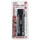 充電式LEDワークライト SLW-1000DMFD メーカー直送 ▼返品・キャンセル不可【他商品との同時購入不可】