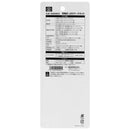 充電式LEDワークライト SLW-1000DMFD メーカー直送 ▼返品・キャンセル不可【他商品との同時購入不可】