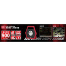 乾電池式LED投光器 SLW-13SMD-DB メーカー直送 ▼返品・キャンセル不可【他商品との同時購入不可】