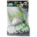 LEDクリップランプ 16W SCL-16W-5MD メーカー直送 ▼返品・キャンセル不可【他商品との同時購入不可】