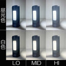 充電式リーフライト クリップ SLL-20W-CP メーカー直送 ▼返品・キャンセル不可【他商品との同時購入不可】