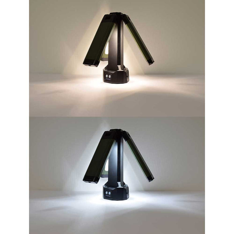 充電式LEDリーフライト SLL-20W-TPS メーカー直送 ▼返品・キャンセル不可【他商品との同時購入不可】