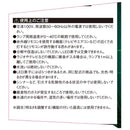 リーフライト替球 30W LDA-30-DG-SK メーカー直送 ▼返品・キャンセル不可【他商品との同時購入不可】