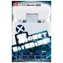 リーフライト替球 50W LDA-50-DG-SK メーカー直送 ▼返品・キャンセル不可【他商品との同時購入不可】