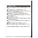 リーフライト替球 50W LDA-50-DG-SK メーカー直送 ▼返品・キャンセル不可【他商品との同時購入不可】
