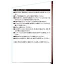 リーフライト替球 60W LDA-60-DG-SK メーカー直送 ▼返品・キャンセル不可【他商品との同時購入不可】