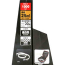 LEDテープライト 片面 SLT-1000AC-S メーカー直送 ▼返品・キャンセル不可【他商品との同時購入不可】