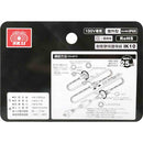 LEDテープライト 片面 SLT-1000AC-S メーカー直送 ▼返品・キャンセル不可【他商品との同時購入不可】