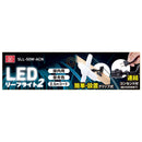 LEDリーフライト2 50W SLL-50W-ACN メーカー直送 ▼返品・キャンセル不可【他商品との同時購入不可】