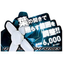 LEDリーフライト2 50W SLL-50W-ACN メーカー直送 ▼返品・キャンセル不可【他商品との同時購入不可】