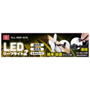 LEDリーフライト2 80W SLL-80W-ACN メーカー直送 ▼返品・キャンセル不可【他商品との同時購入不可】
