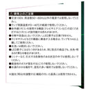 リーフライト替球 30W LDA-30DG-SKN メーカー直送 ▼返品・キャンセル不可【他商品との同時購入不可】
