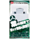 リーフライト替球 30W LDA-30DG-SKN メーカー直送 ▼返品・キャンセル不可【他商品との同時購入不可】