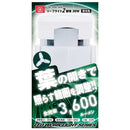 リーフライト替球 30W LDA-30DG-SKN メーカー直送 ▼返品・キャンセル不可【他商品との同時購入不可】