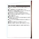 リーフライト替球 60W LDA-60DG-SKN メーカー直送 ▼返品・キャンセル不可【他商品との同時購入不可】