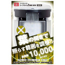 リーフライト替球 80W LDA-80DG-SKN メーカー直送 ▼返品・キャンセル不可【他商品との同時購入不可】