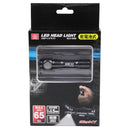 乾電池式LEDヘッドライト SLH-008 メーカー直送 ▼返品・キャンセル不可【他商品との同時購入不可】