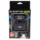 乾電池式LEDヘッドライト SLH-010 メーカー直送 ▼返品・キャンセル不可【他商品との同時購入不可】