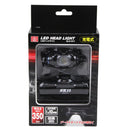充電式LEDヘッドライト SLH-011 メーカー直送 ▼返品・キャンセル不可【他商品との同時購入不可】