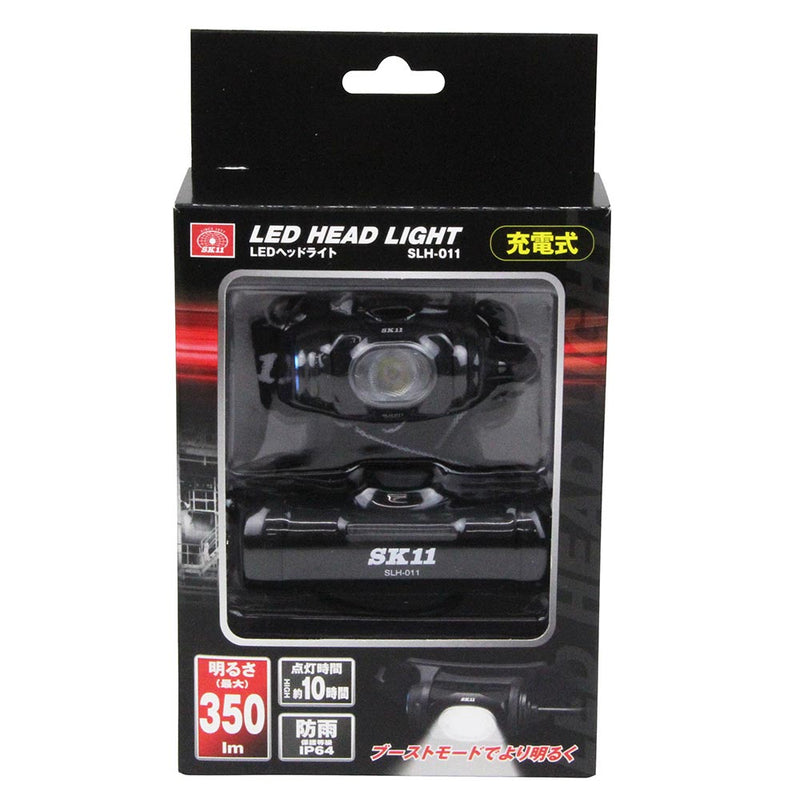 充電式LEDヘッドライト SLH-011 メーカー直送 ▼返品・キャンセル不可【他商品との同時購入不可】