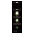 充電式LEDヘッドライト SLH-011 メーカー直送 ▼返品・キャンセル不可【他商品との同時購入不可】