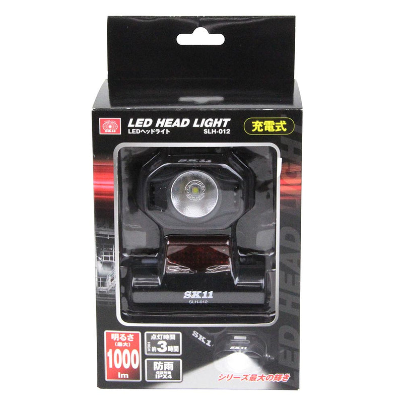 充電式LEDヘッドライト SLH-012 メーカー直送 ▼返品・キャンセル不可【他商品との同時購入不可】