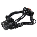 充電式LEDヘッドライト SLH-012 メーカー直送 ▼返品・キャンセル不可【他商品との同時購入不可】