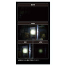 充電式LEDヘッドライト SLH-012 メーカー直送 ▼返品・キャンセル不可【他商品との同時購入不可】