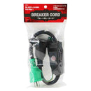 ブレーカーコード SBS-01 メーカー直送 ▼返品・キャンセル不可【他商品との同時購入不可】