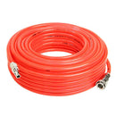 ウレタンエアホース 30m EUH-30R メーカー直送 ▼返品・キャンセル不可【他商品との同時購入不可】