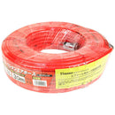 ウレタンエアホース 30m EUH-30R メーカー直送 ▼返品・キャンセル不可【他商品との同時購入不可】