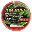 ウレタンエアホース 10m EUH-10RL 8.5 メーカー直送 ▼返品・キャンセル不可【他商品との同時購入不可】