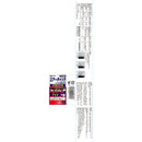 エアチャック W特殊 360 SAC-11P 【直送品】 返品・キャンセル・他商品と同時購入は不可