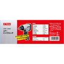 エアインパクトレンチ12.7 EIW-1200S メーカー直送 ▼返品・キャンセル不可【他商品との同時購入不可】