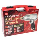 エアインパクトレンチ12.7 SIW-1300S メーカー直送 ▼返品・キャンセル不可【他商品との同時購入不可】