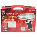エアインパクトレンチ12.7 SIW-1300S メーカー直送 ▼返品・キャンセル不可【他商品との同時購入不可】