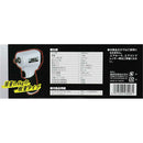 ショートエアインパクトレンチ SIW-1600SH メーカー直送 ▼返品・キャンセル不可【他商品との同時購入不可】