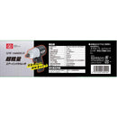 超軽量エアインパクトレンチ SIW-1600HGN メーカー直送 ▼返品・キャンセル不可【他商品との同時購入不可】