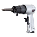 エアーハンマーキット AHM-551K メーカー直送 ▼返品・キャンセル不可【他商品との同時購入不可】