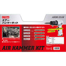 エアーハンマーキット AHM-551K メーカー直送 ▼返品・キャンセル不可【他商品との同時購入不可】