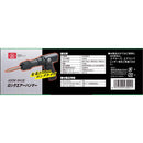 ロングエアーハンマー AHM-991K メーカー直送 ▼返品・キャンセル不可【他商品との同時購入不可】