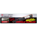 ニードルスケーラー ANS-0312 メーカー直送 ▼返品・キャンセル不可【他商品との同時購入不可】