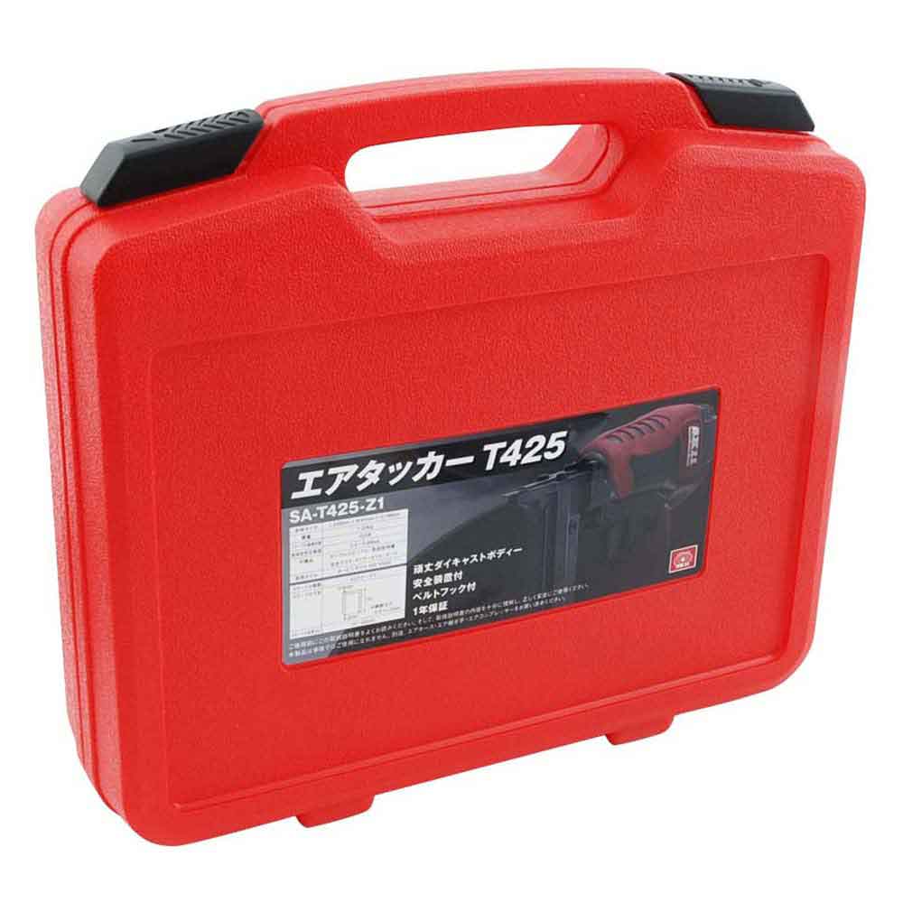 エアタッカー T425 SA-T425-Z1 【直送品】 返品・キャンセル・他商品と