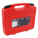 エアタッカー T425 SA-T425-Z1 メーカー直送 ▼返品・キャンセル不可【他商品との同時購入不可】