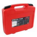 エアタッカー T1025 SA-T1025-Z1 メーカー直送 ▼返品・キャンセル不可【他商品との同時購入不可】