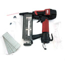 エア仕上釘打機 F55 SA-F55-Z1 メーカー直送 ▼返品・キャンセル不可【他商品との同時購入不可】