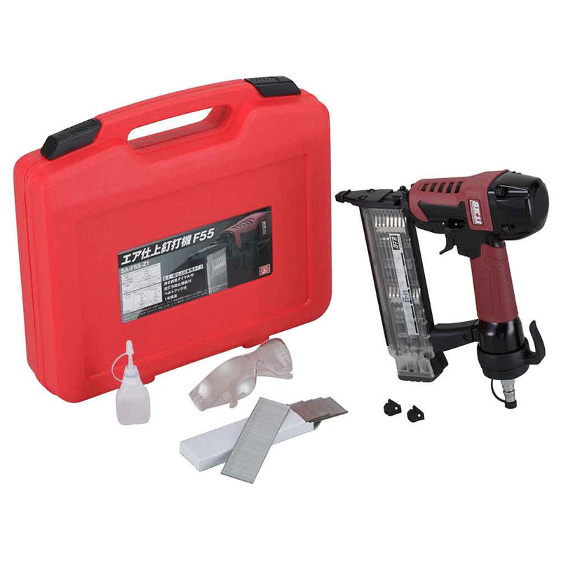 エア仕上釘打機 F55 SA-F55-Z1 メーカー直送 ▼返品・キャンセル不可【他商品との同時購入不可】