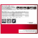 タイヤゲージ400Kアナログ STG-040 【直送品】 返品・キャンセル・他商品と同時購入は不可