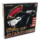 エアホースプレミアム 10M SAHP-610 メーカー直送 ▼返品・キャンセル不可【他商品との同時購入不可】