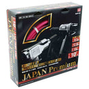 エアホースプレミアム 10M SAHP-810 メーカー直送 ▼返品・キャンセル不可【他商品との同時購入不可】